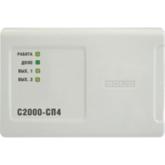 Блок сигнально-пусковой адресный С2000-СП4/24 Болид